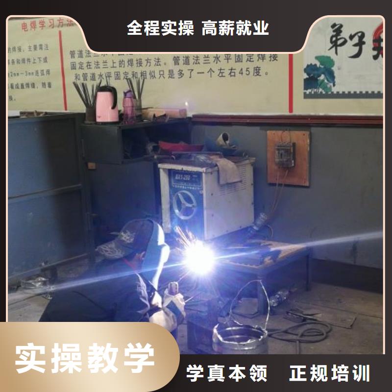 焊接学校_学挖掘机钩机学费多少钱高薪就业