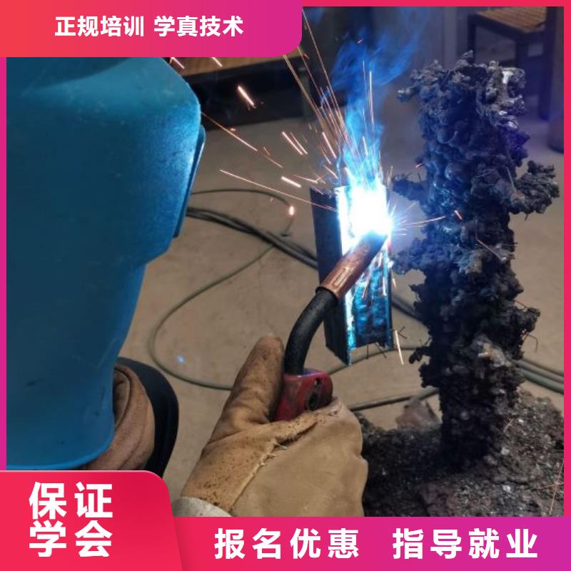 焊接学校厨师烹饪短期培训班就业
