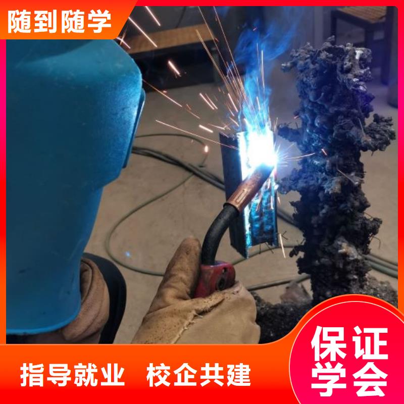 霸州学氩弧焊多少钱常年招生