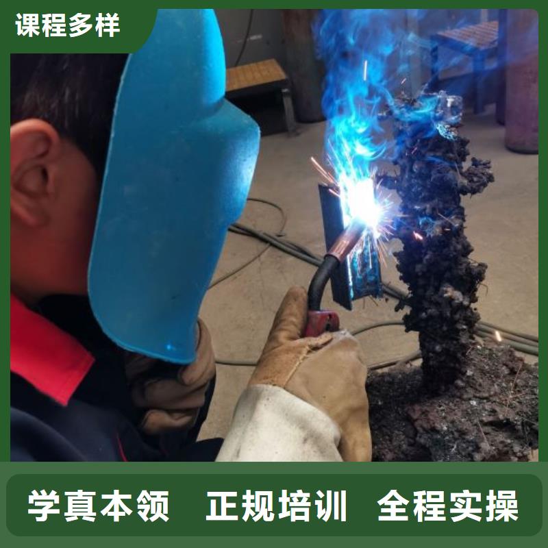 【焊接学校】-汽修学校学真本领-服务范围包括泉港|安溪|厦门|宁德|福州|南平|莆田等