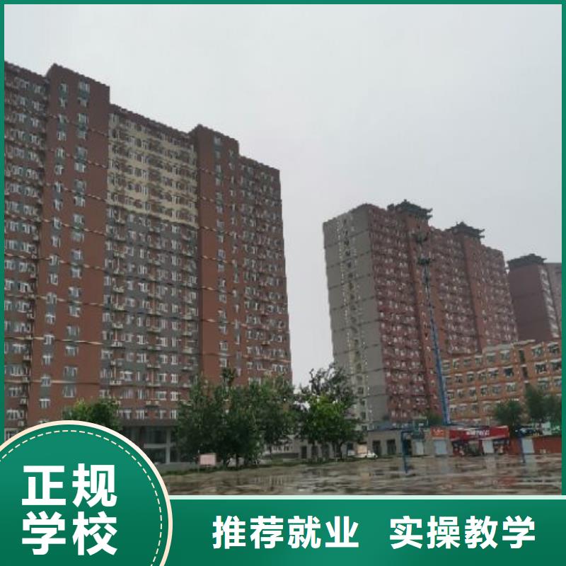 香河焊接机构有哪些随到随学
