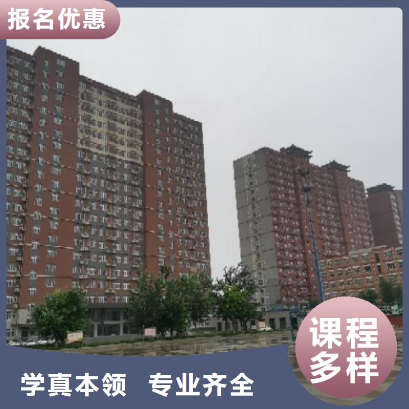 永清焊接学校招生电话是多少常年招生