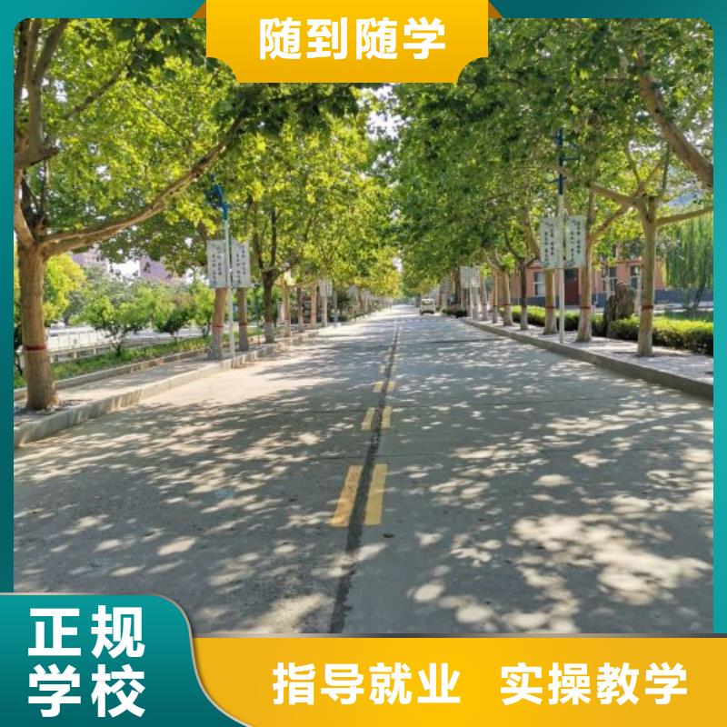 焊接学校厨师烹饪短期培训班就业