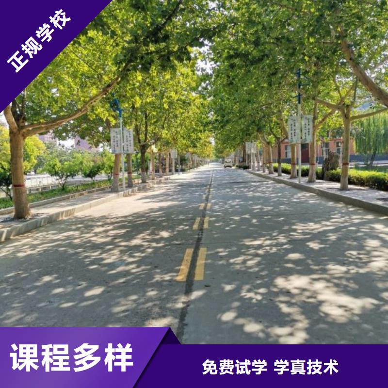 计算机专业虎振【焊接学校】电气焊培训学校正规培训