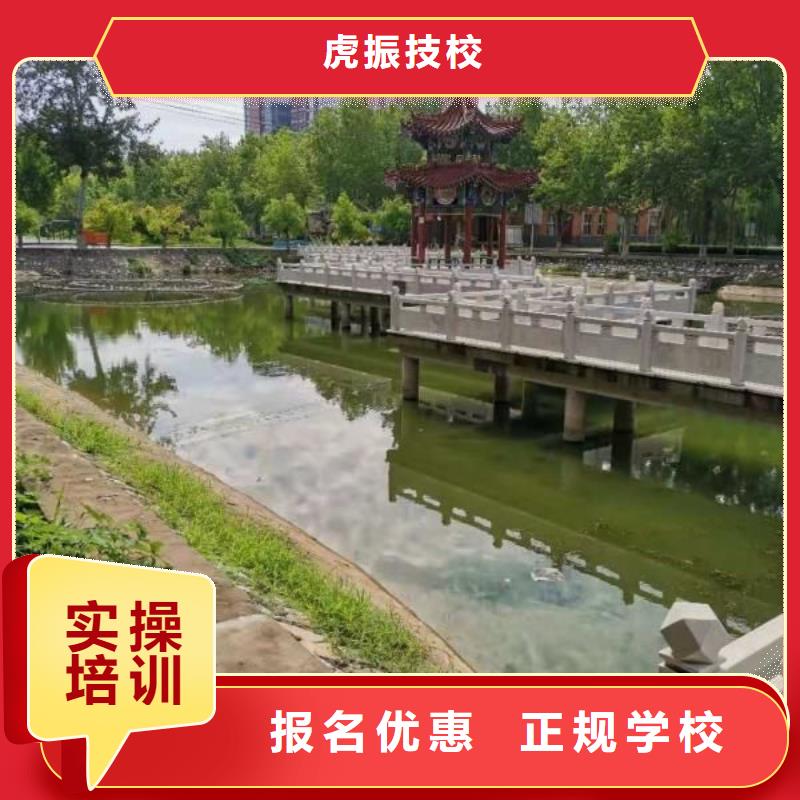 香河焊接机构有哪些随到随学