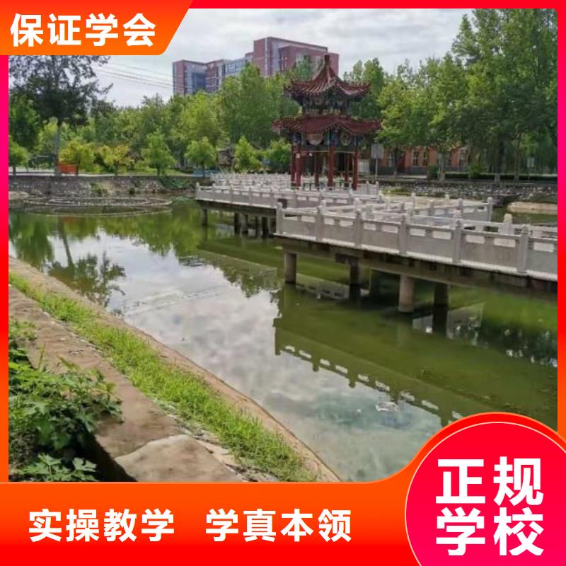 计算机专业虎振【焊接学校】电气焊培训学校正规培训