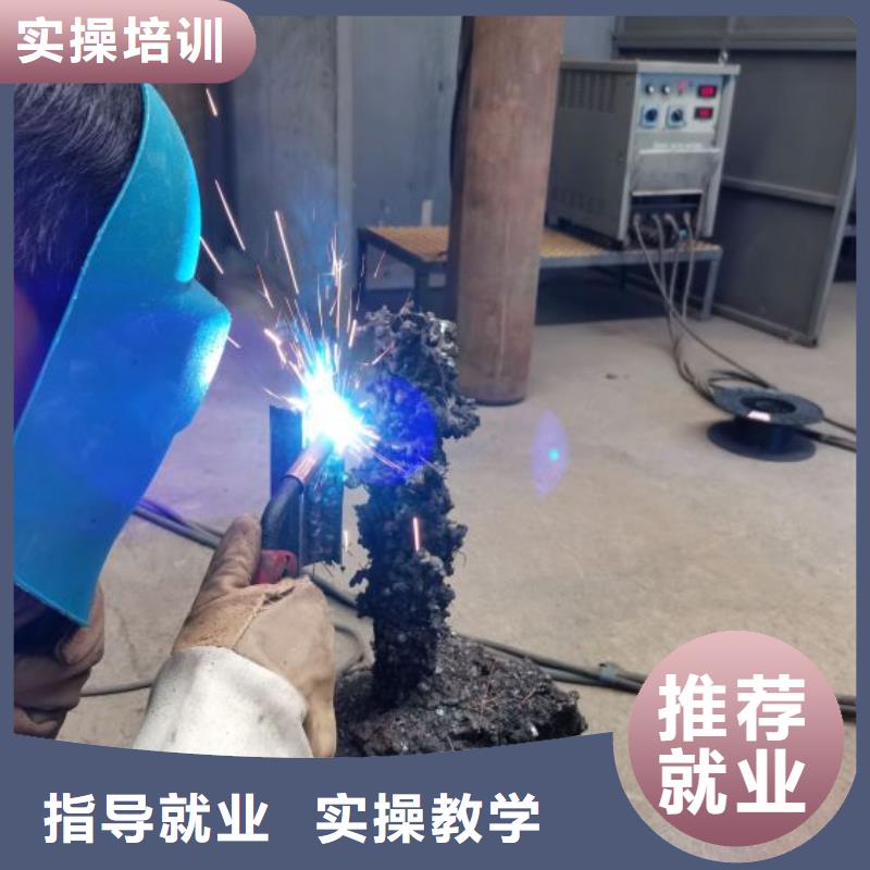 【焊接学校】-汽修学校学真本领-服务范围包括泉港|安溪|厦门|宁德|福州|南平|莆田等