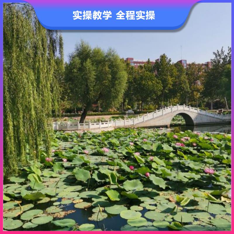焊工培训学校哪家好考取电气焊