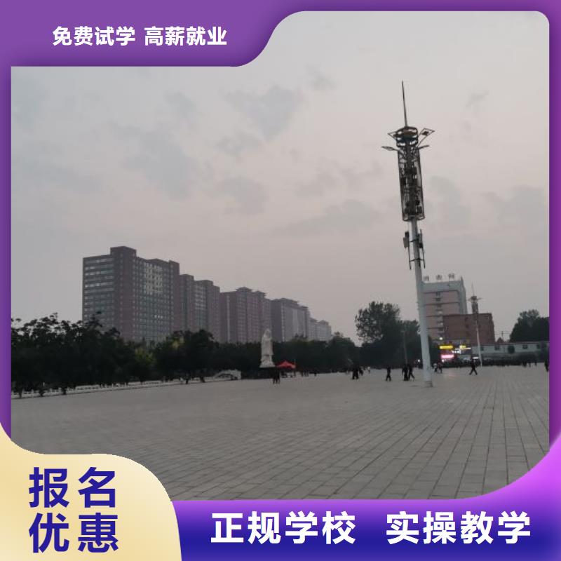 永清焊接学校招生电话是多少毕业免费工作