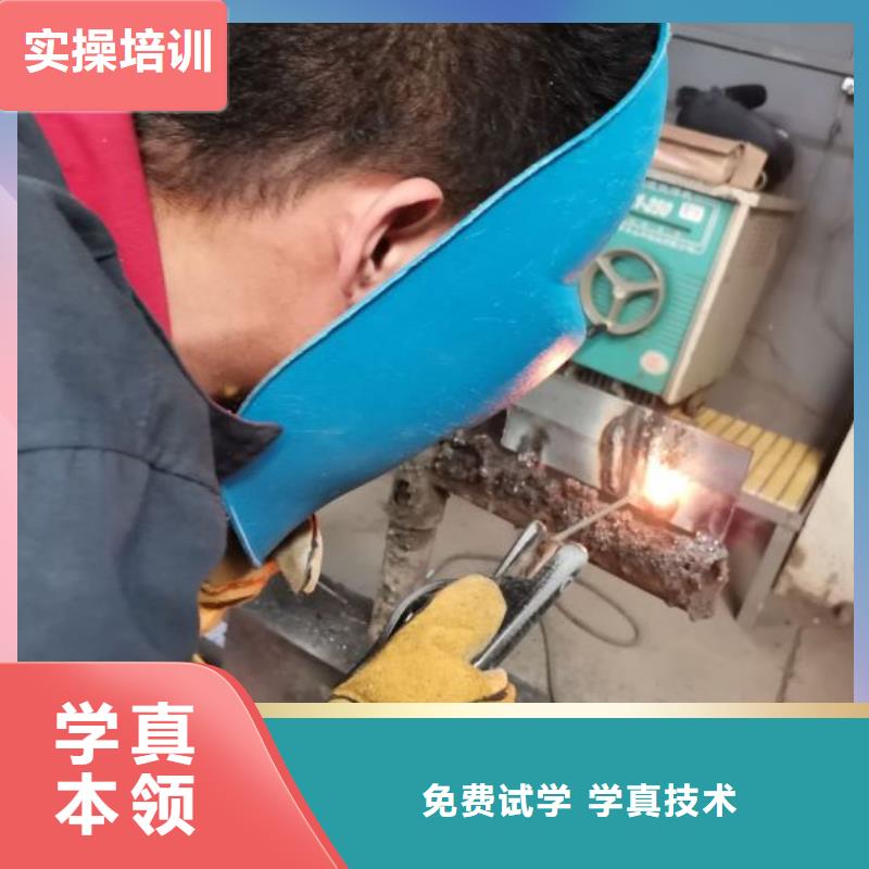 【焊接学校】-汽修学校学真本领-服务范围包括泉港|安溪|厦门|宁德|福州|南平|莆田等