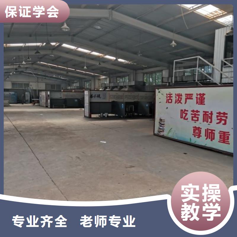 焊接学校挖掘机培训校企共建