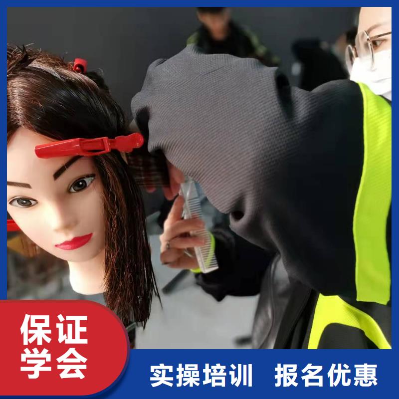 美发培训学校数控车床培训学校课程多样