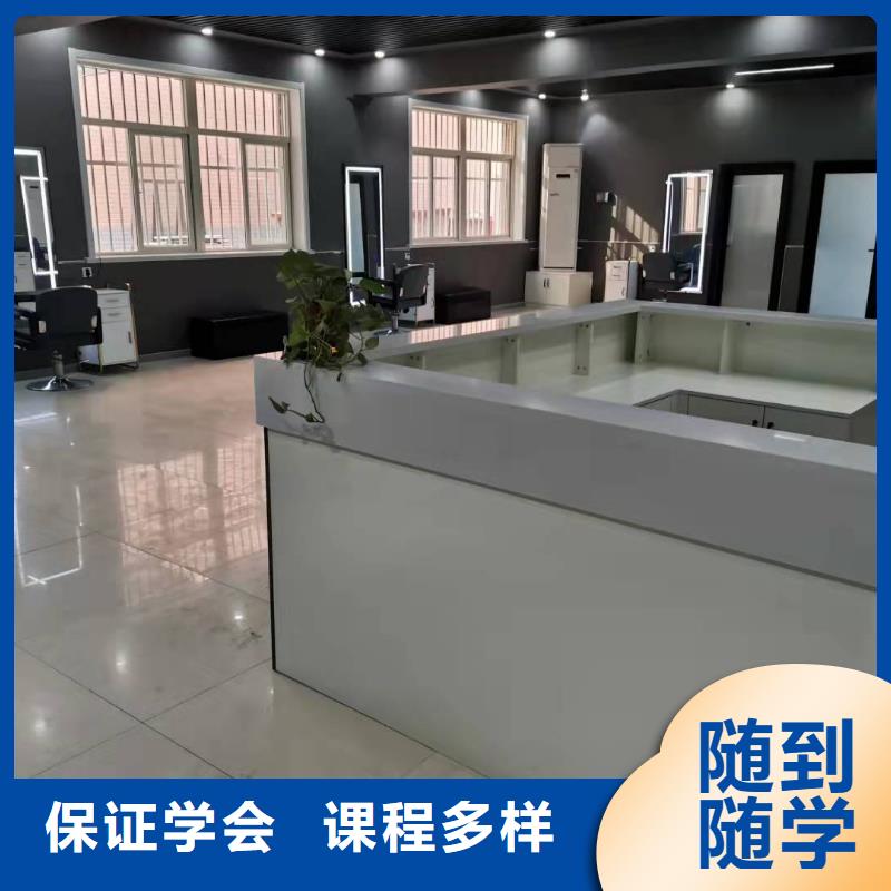 美发培训学校-数控车床培训保证学会
