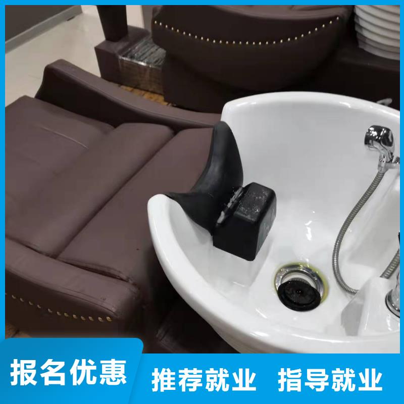 美发培训学校哪里能学厨师烹饪就业不担心