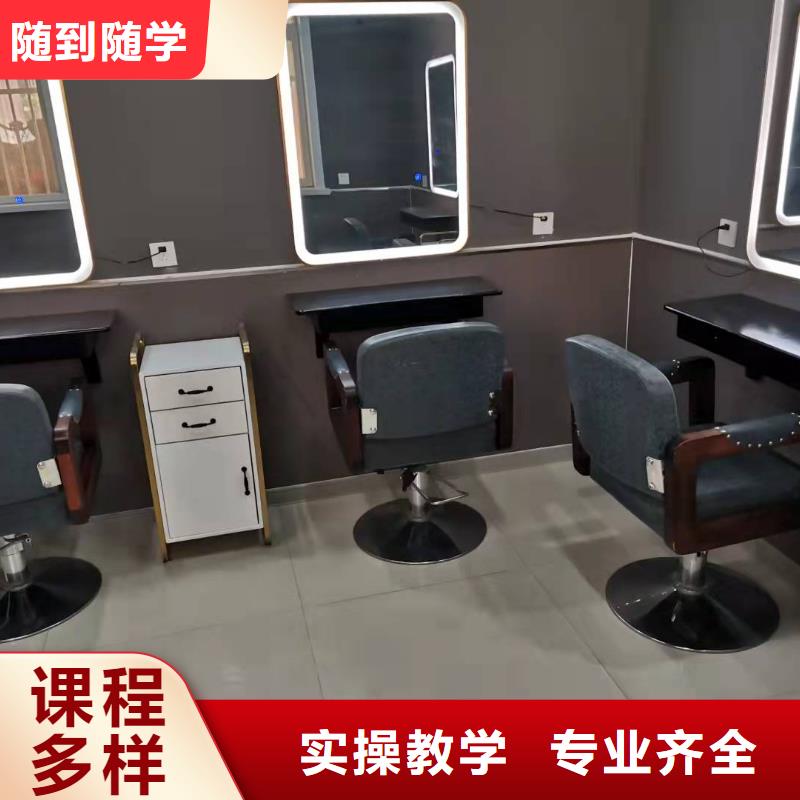 虎振计算机专业【 美发培训学校 数控车床培训学校正规学校】28354.com