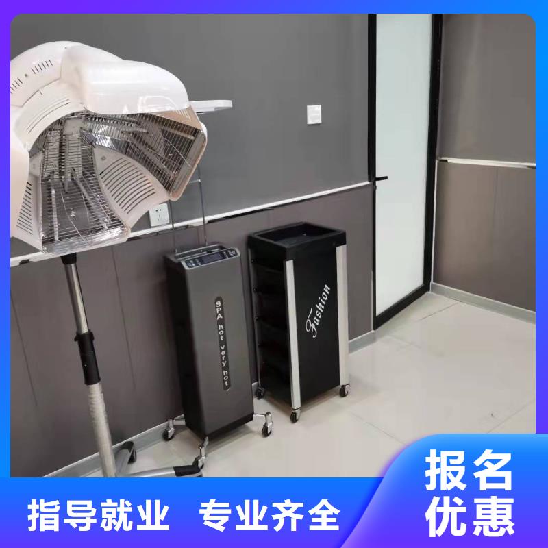 【高薪就业 美发培训学校 数控车床培训学校正规学校】本地货源