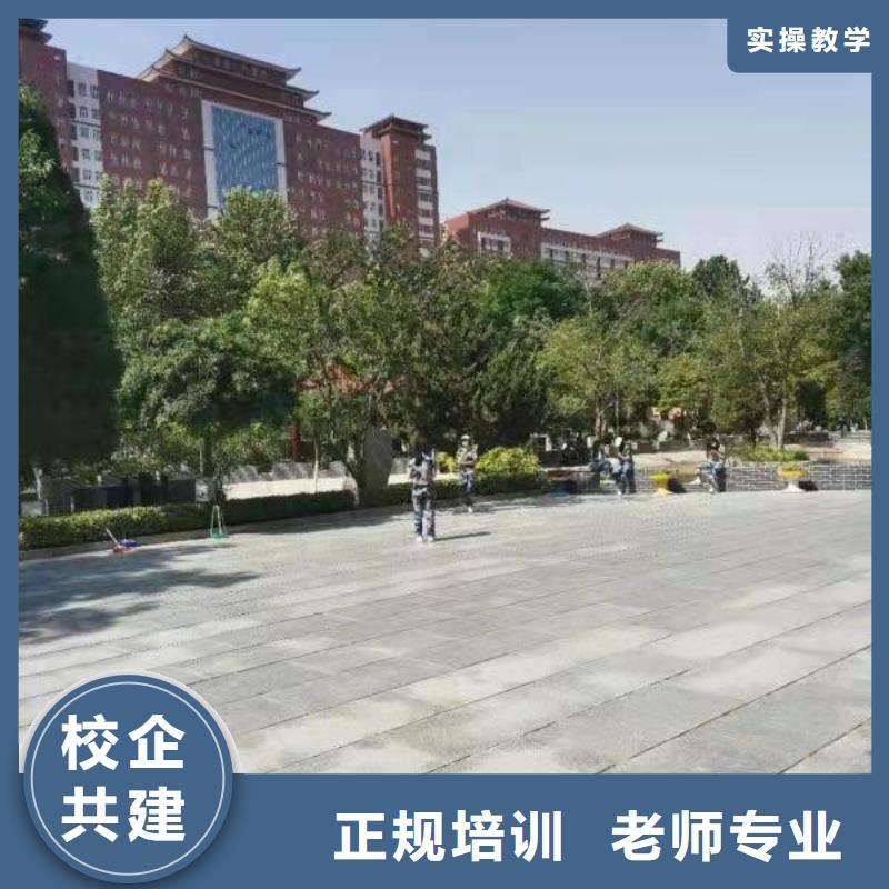 美发培训学校数控车床培训学校课程多样
