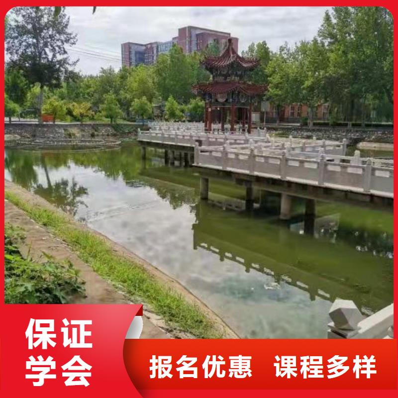 美发培训学校汽修学校学真本领