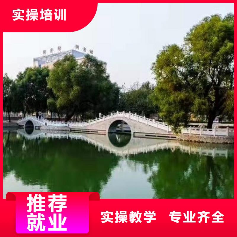 美发培训学校-数控车床培训保证学会