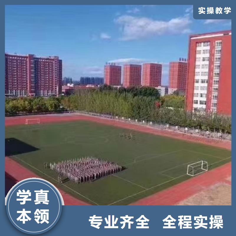 美发培训学校汽修学校学真本领