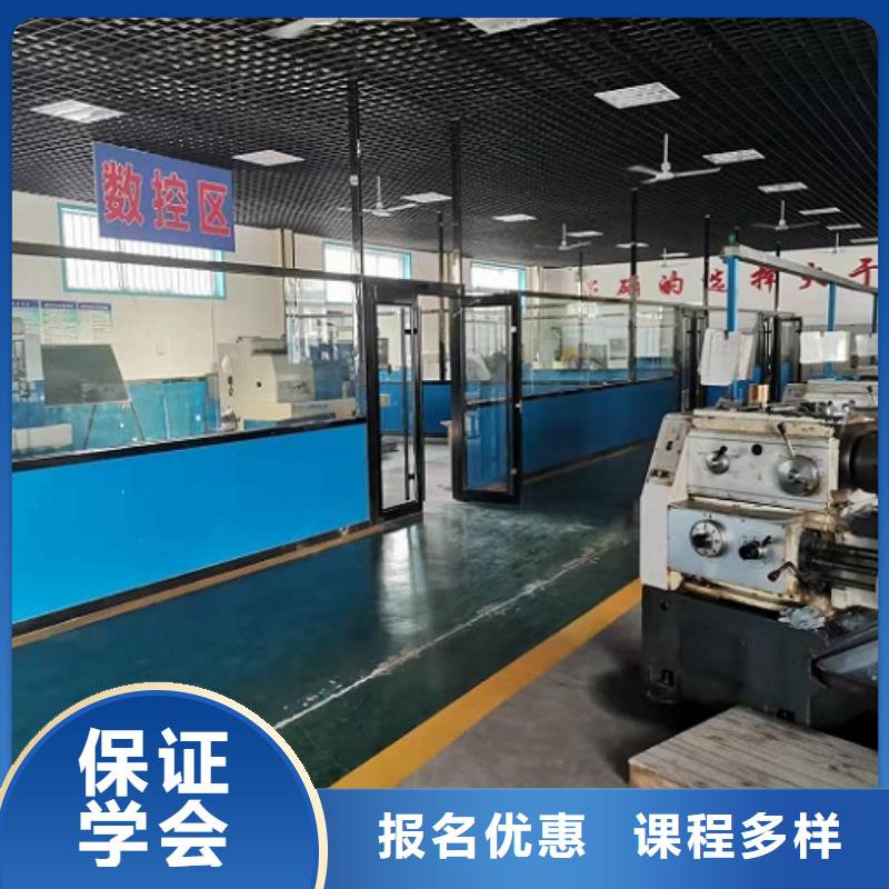 【虎振】【理论+实操 数控学校装载机铲车叉车驾驶培训学校学真技术】-虎振技校