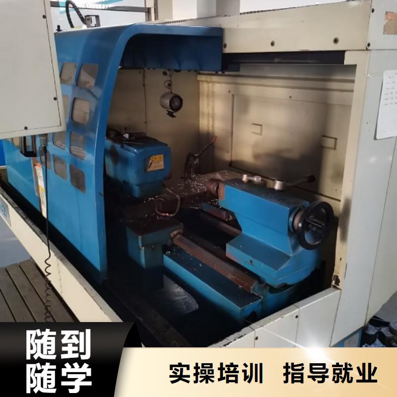 数控学校【中西糕点烘焙蛋糕培训】师资力量强