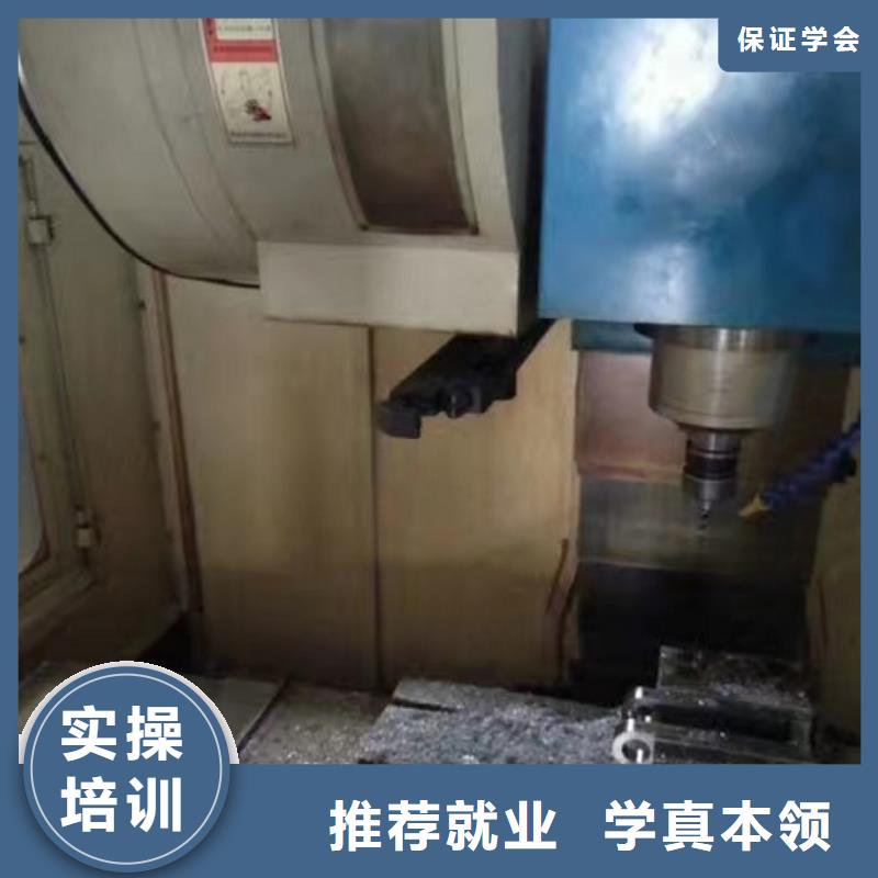 数控学校【中西糕点烘焙蛋糕培训】师资力量强