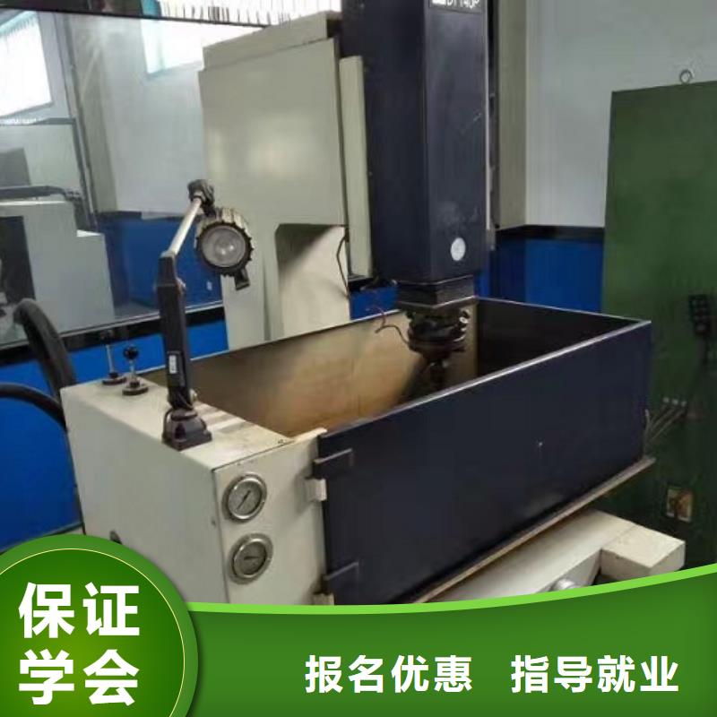 数控学校_特色小吃实操教学