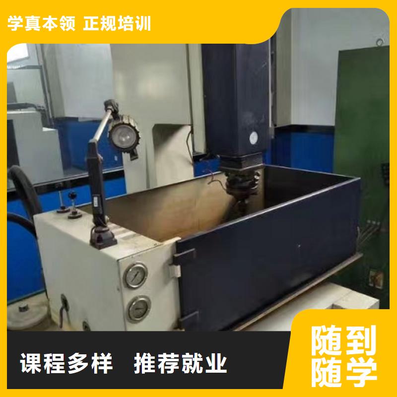【虎振】【理论+实操 数控学校装载机铲车叉车驾驶培训学校学真技术】-虎振技校