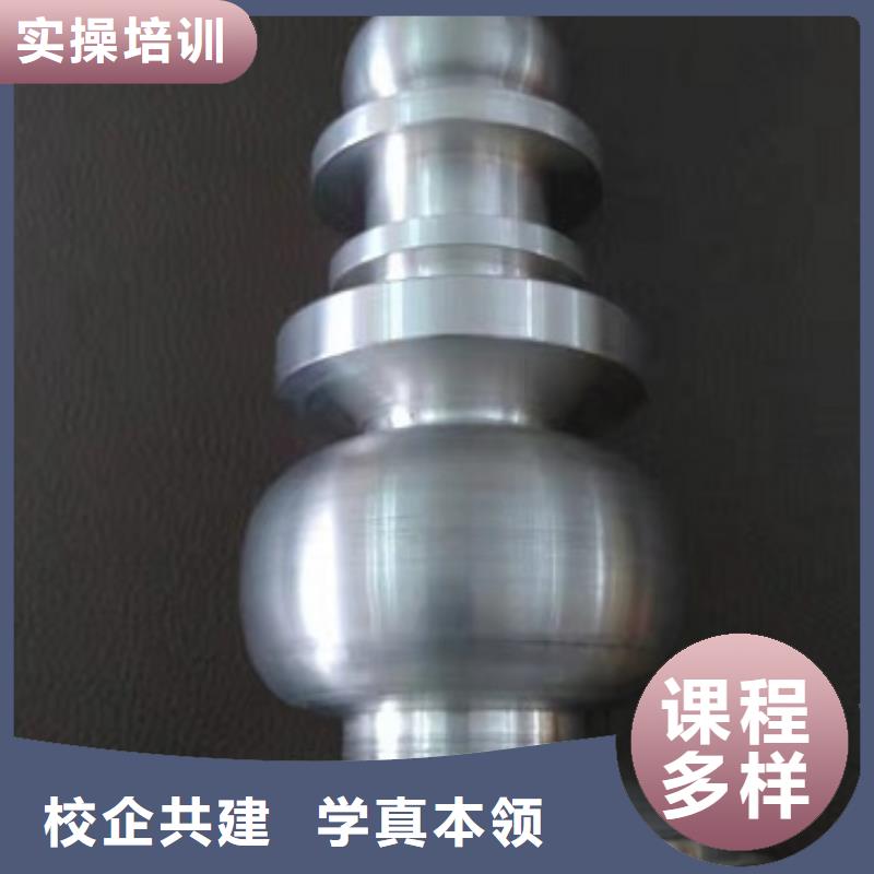 虎振计算机专业【 数控学校 挖掘机铲车手把手教学】二八商务