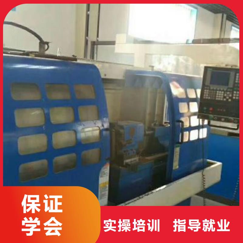 数控学校挖掘机培训学校课程多样