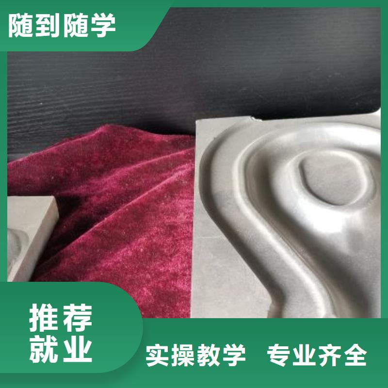 数控学校挖掘机培训学校课程多样