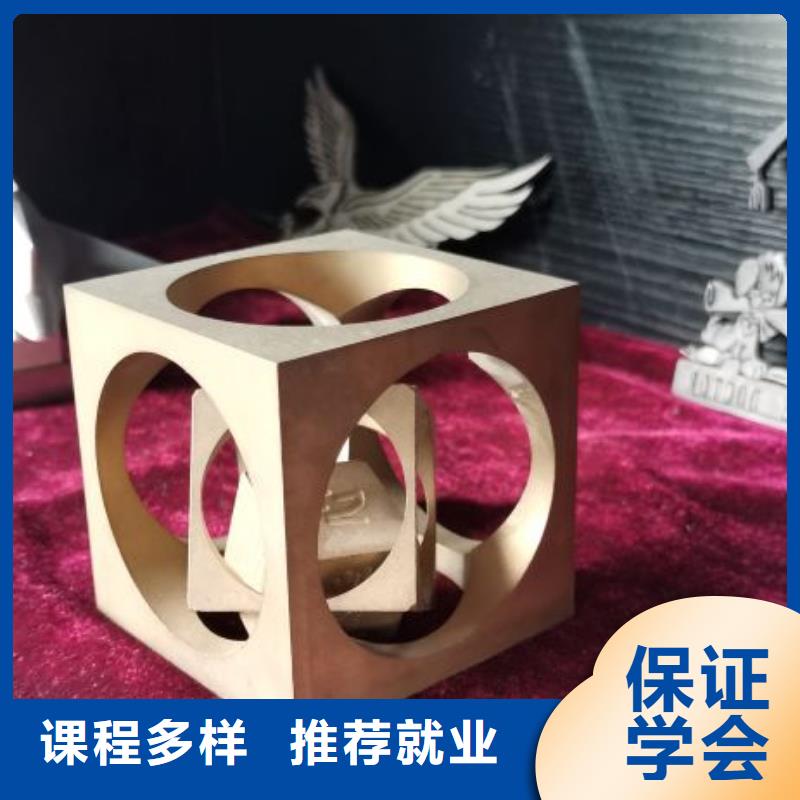 数控学校学新能源汽修学费多少钱就业不担心