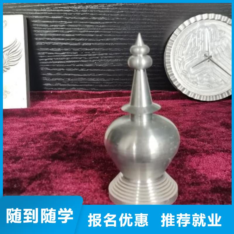 数控学校_特色小吃实操教学