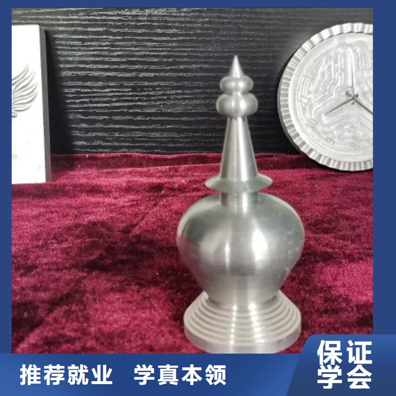 数控学校学新能源汽修学费多少钱就业不担心
