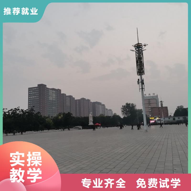 虎振计算机专业【 数控学校 挖掘机铲车手把手教学】二八商务