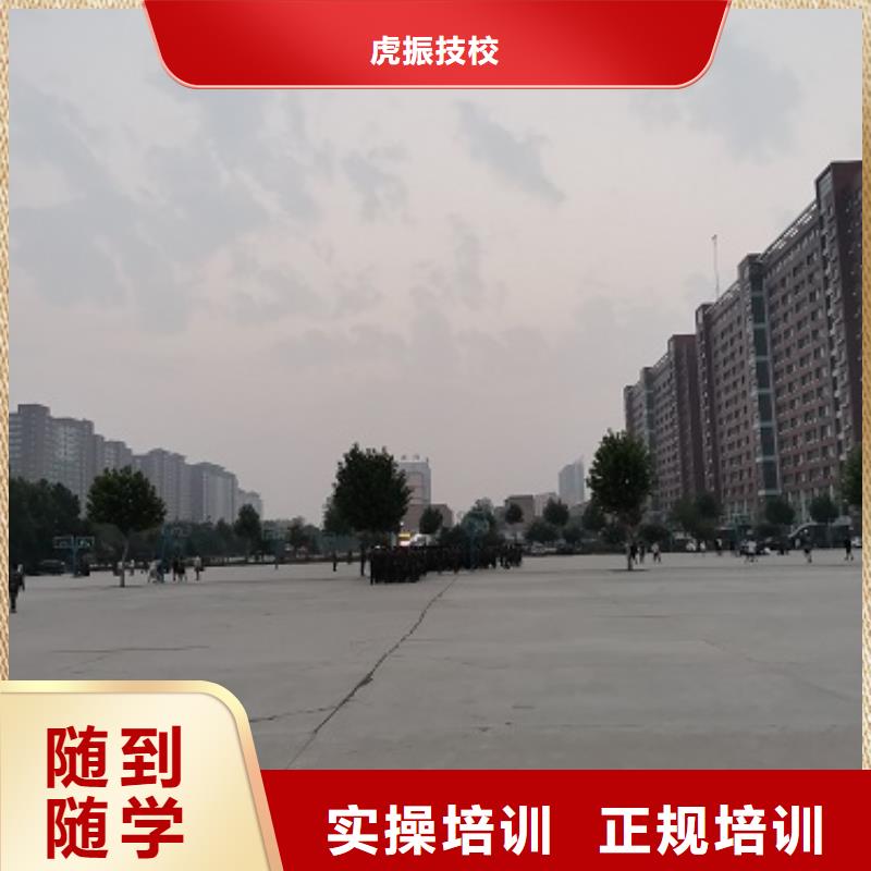 数控学校学新能源汽修学费多少钱就业不担心