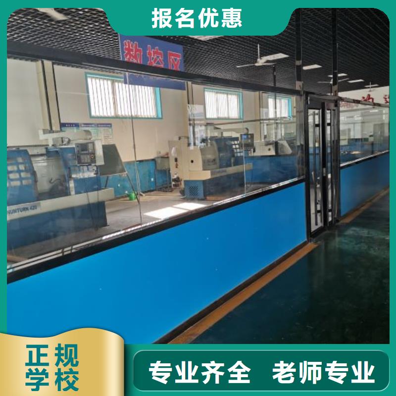 数控学校挖掘机培训学校课程多样