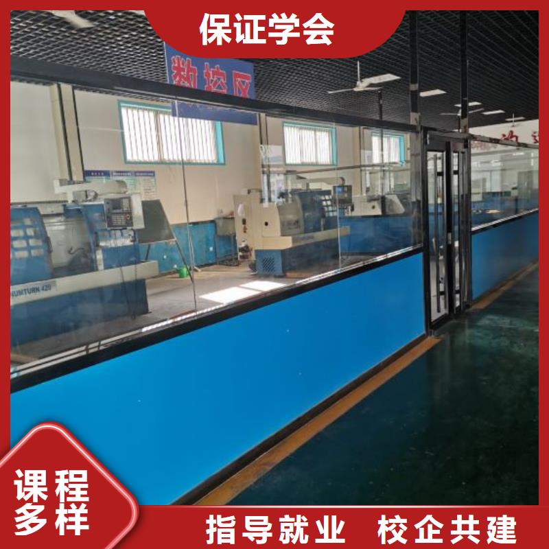 数控学校挖掘机培训学校课程多样
