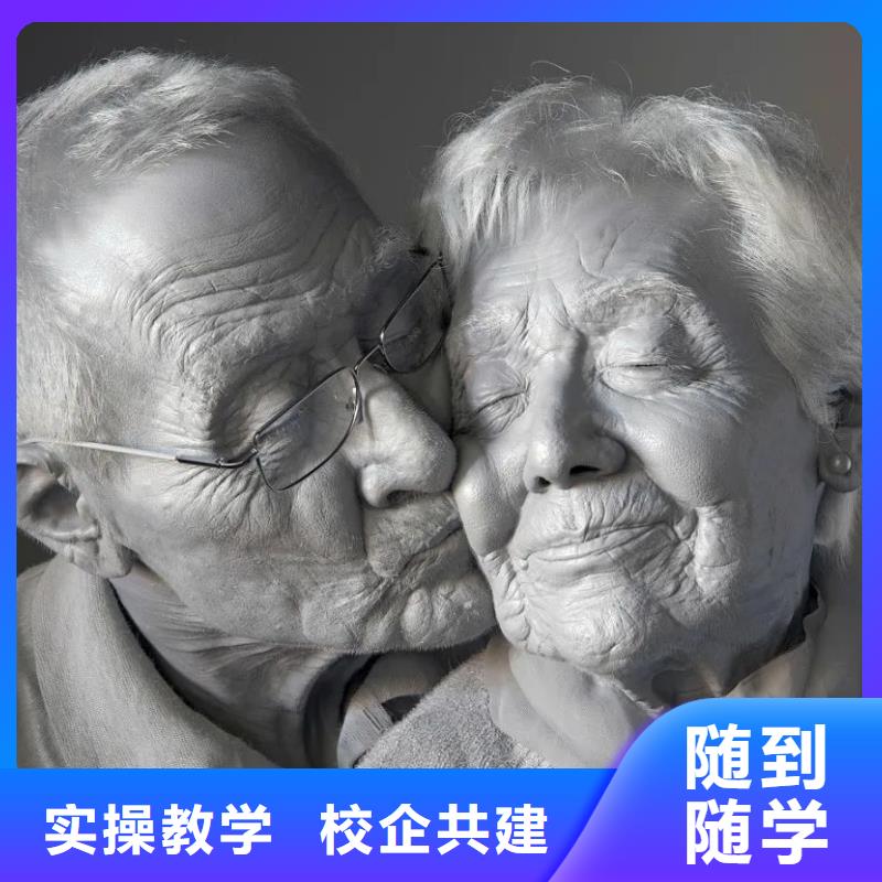 计算机学校挖掘机培训学校保证学会