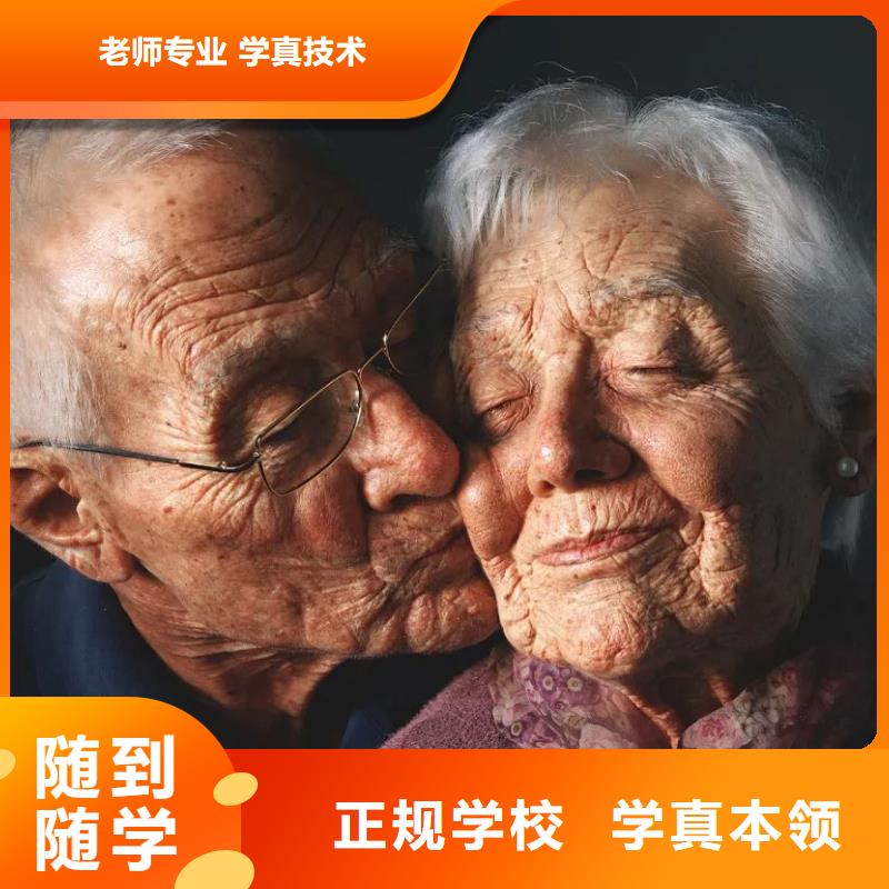 【老师专业 计算机学校_厨师技校排名随到随学】|当地品牌