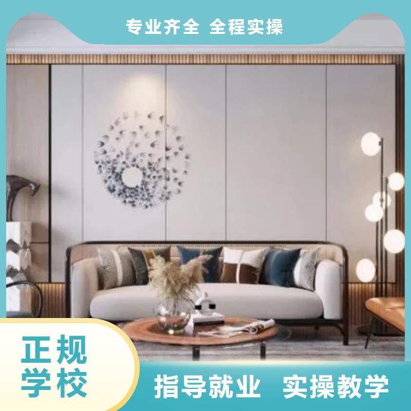 计算机学校_【中西糕点培训】老师专业本地品牌