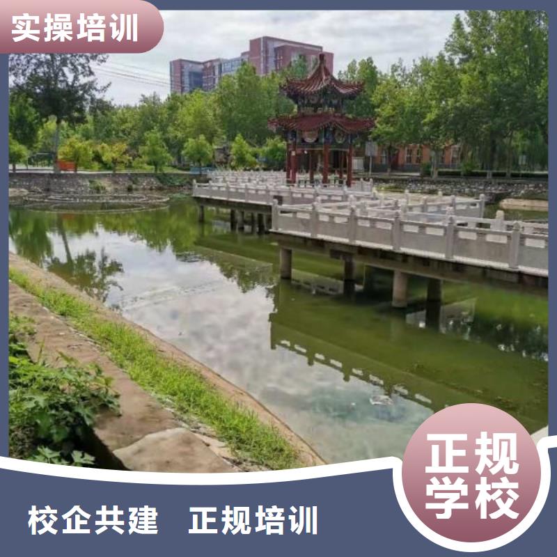 计算机学校-虎振挖掘机学校实操培训