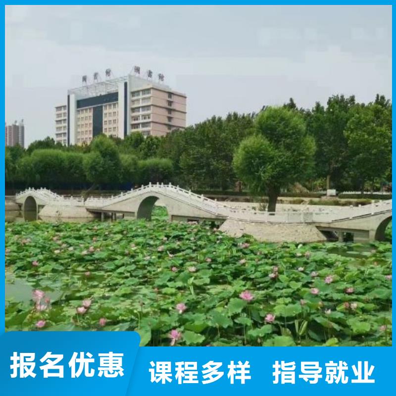 虎振计算机专业【 计算机学校_厨师技校排名随到随学】二八商务