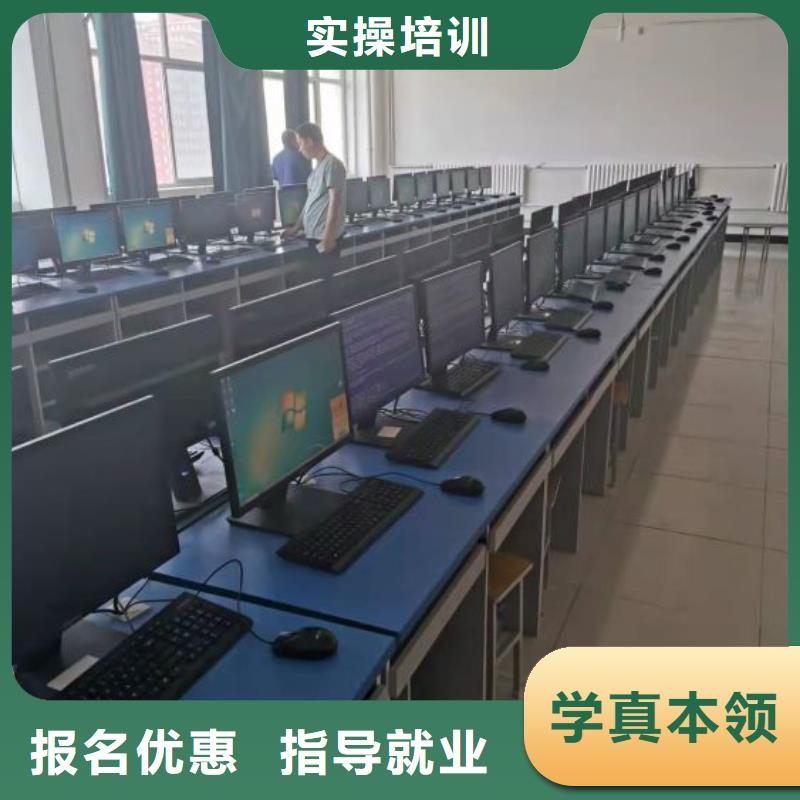 计算机学校-虎振挖掘机学校实操培训