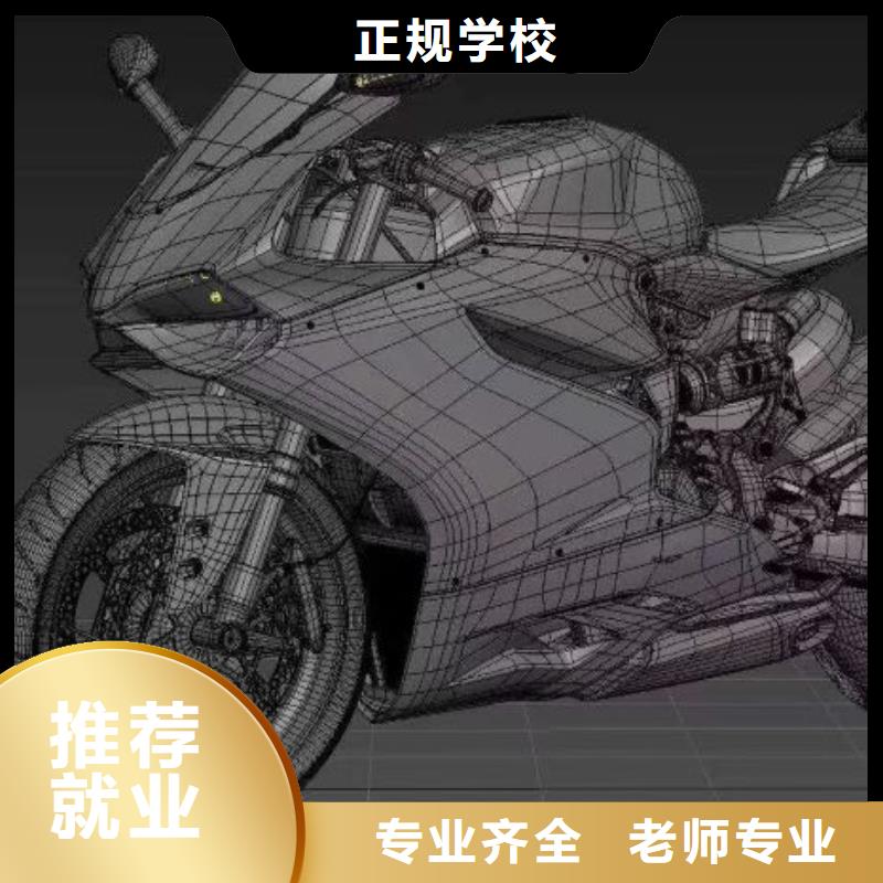 计算机学校挖掘机培训学校保证学会