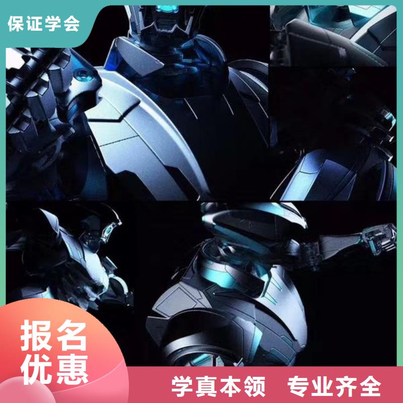 计算机学校汽修学校师资力量强