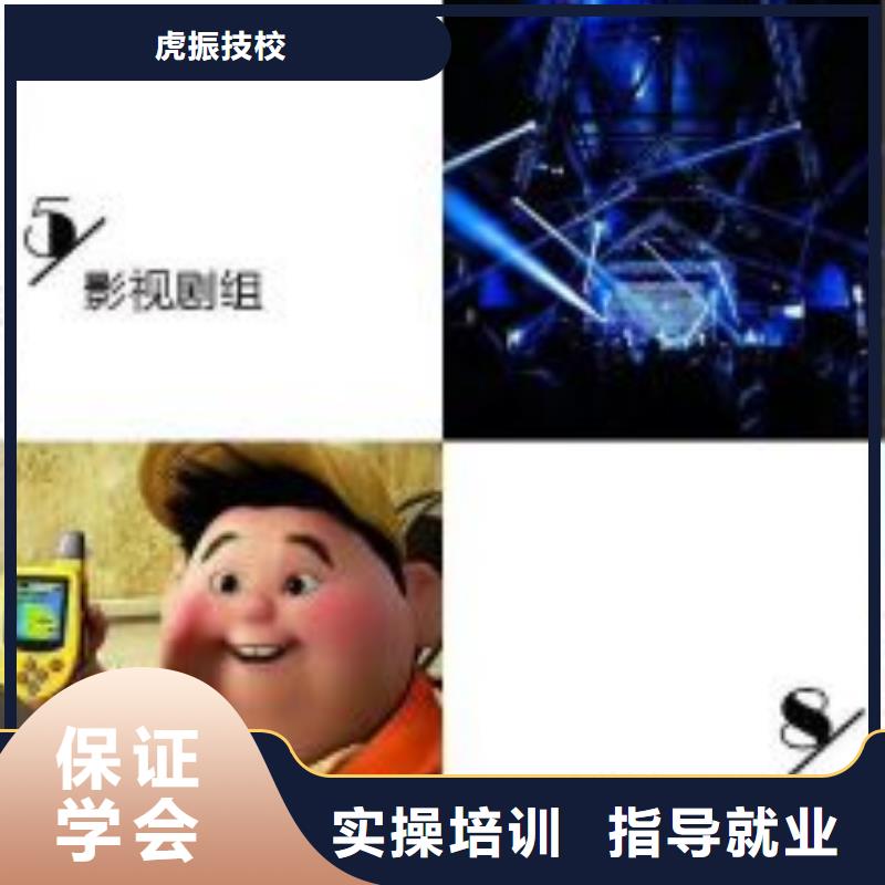 计算机学校_【中西糕点培训】老师专业本地品牌