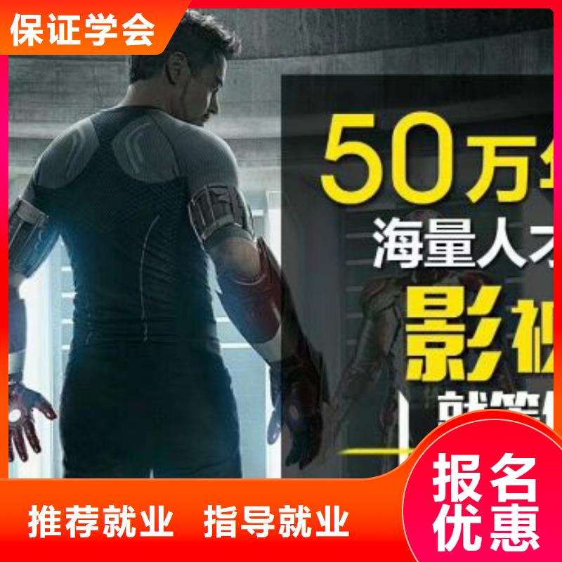 计算机学校汽修学校师资力量强