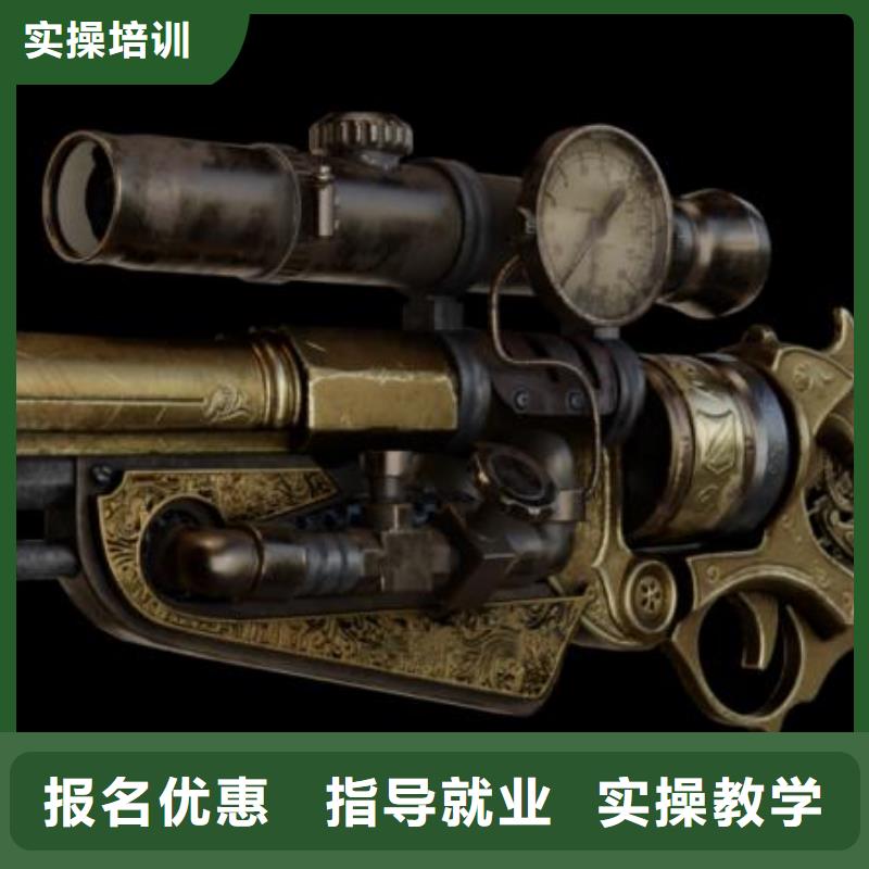 计算机学校-虎振挖掘机学校实操培训
